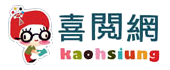 喜閱網